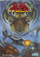 Photo de la boite de Tiger Heli
